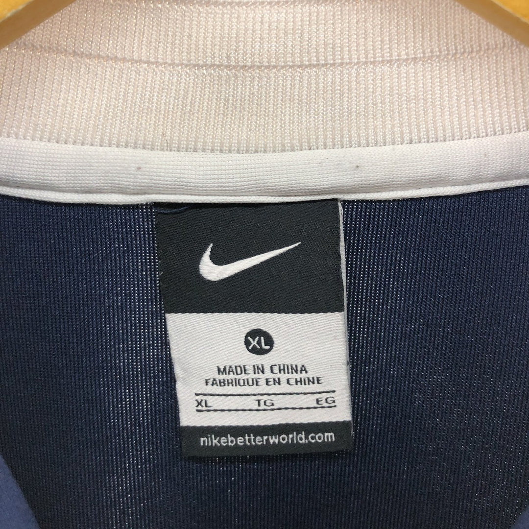 Nike France National Team Jersey Track Jacket Men's XL / eaa477213