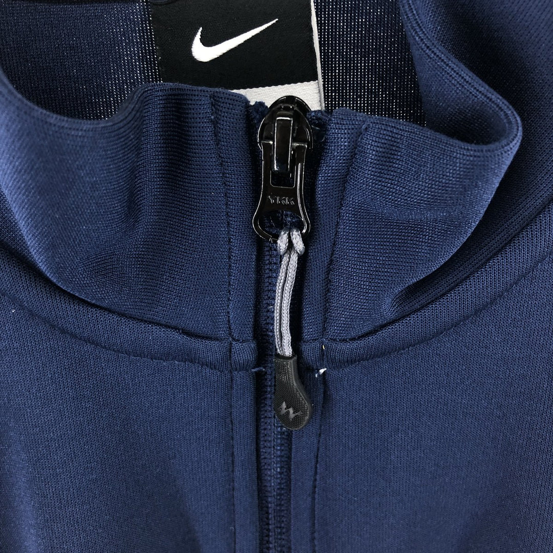 Nike France National Team Jersey Track Jacket Men's XL / eaa477213