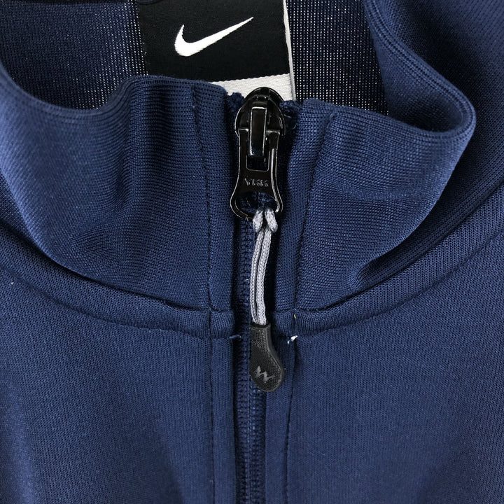 Nike France National Team Jersey Track Jacket Men's XL / eaa477213