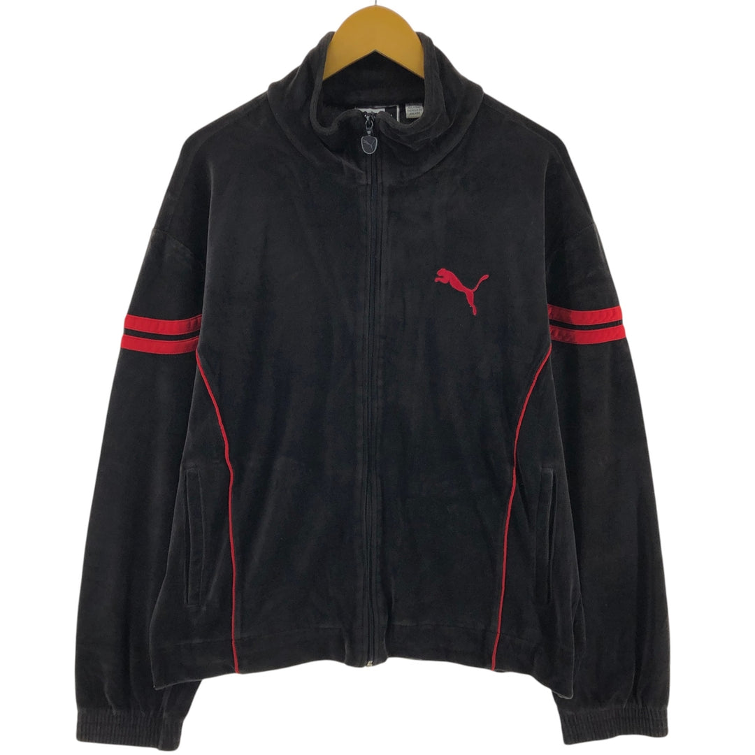 PUMA Velour Jersey Track Jacket Men's L size / eaa477214