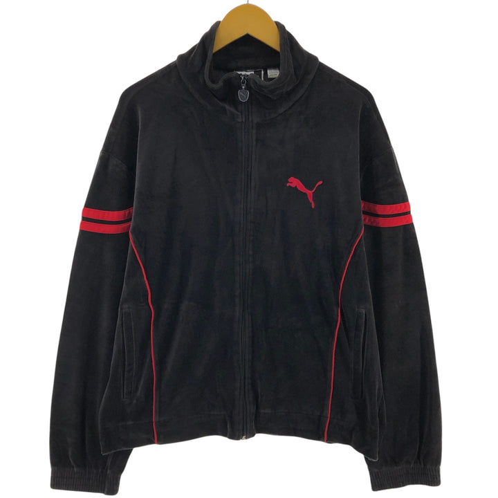 PUMA Velour Jersey Track Jacket Men's L size / eaa477214