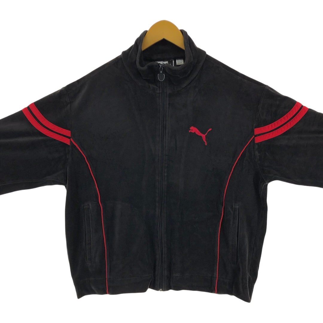 PUMA Velour Jersey Track Jacket Men's L size / eaa477214