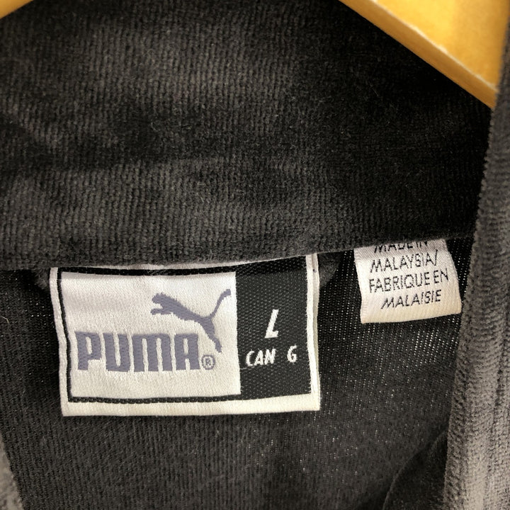 PUMA Velour Jersey Track Jacket Men's L size / eaa477214