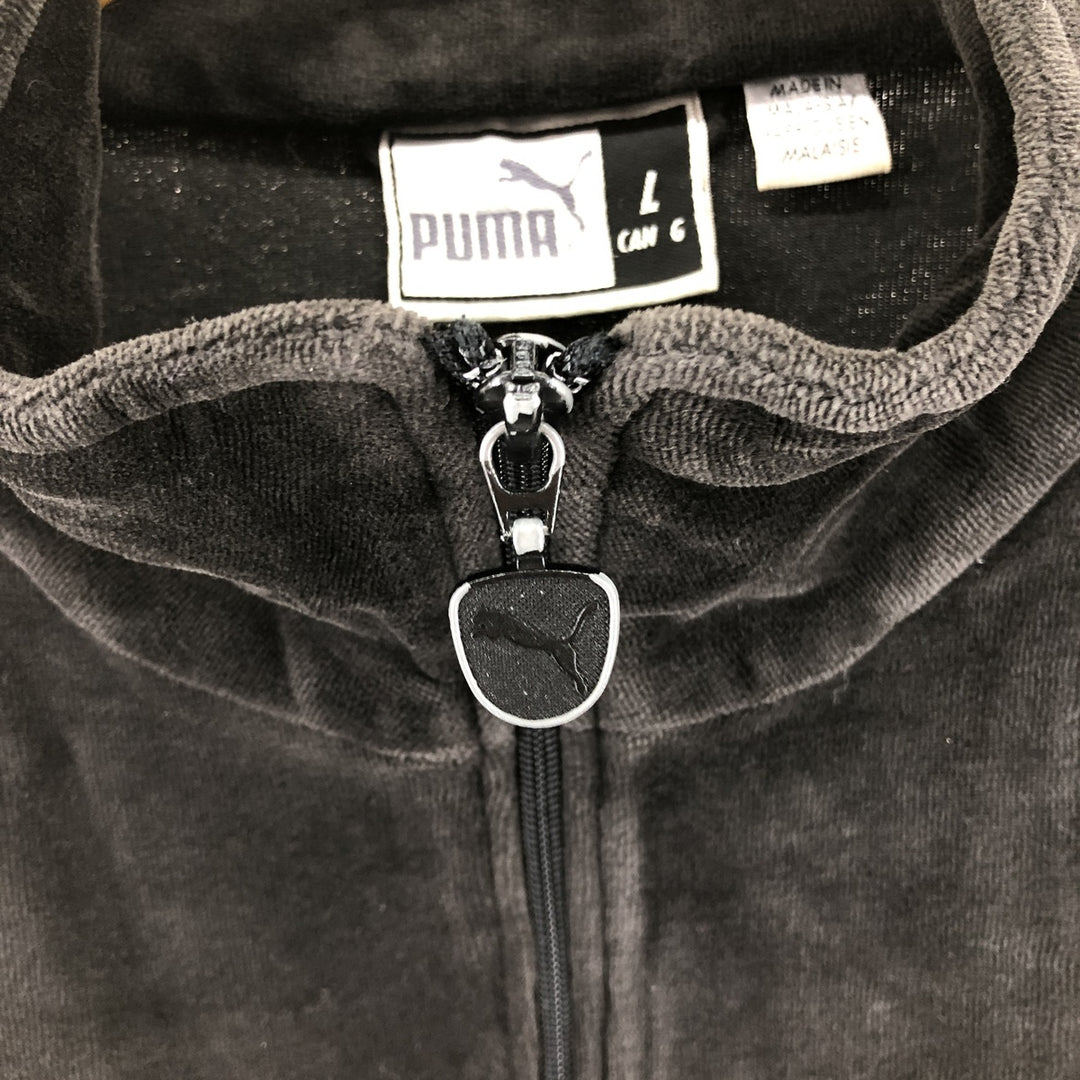 PUMA Velour Jersey Track Jacket Men's L size / eaa477214