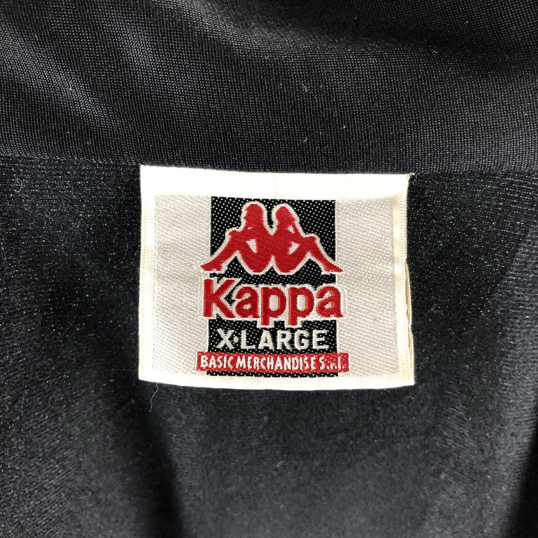 90'S Kappa Jersey Track Jacket Men's XL Vintage /eaa477255
