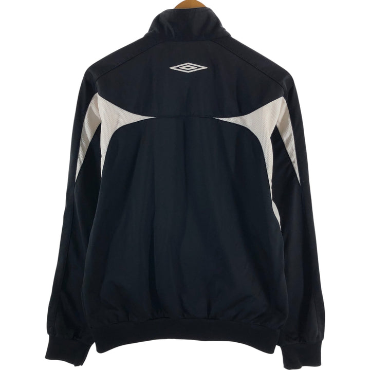 UMBRO Jersey Track Jacket Men's S size /eaa477264