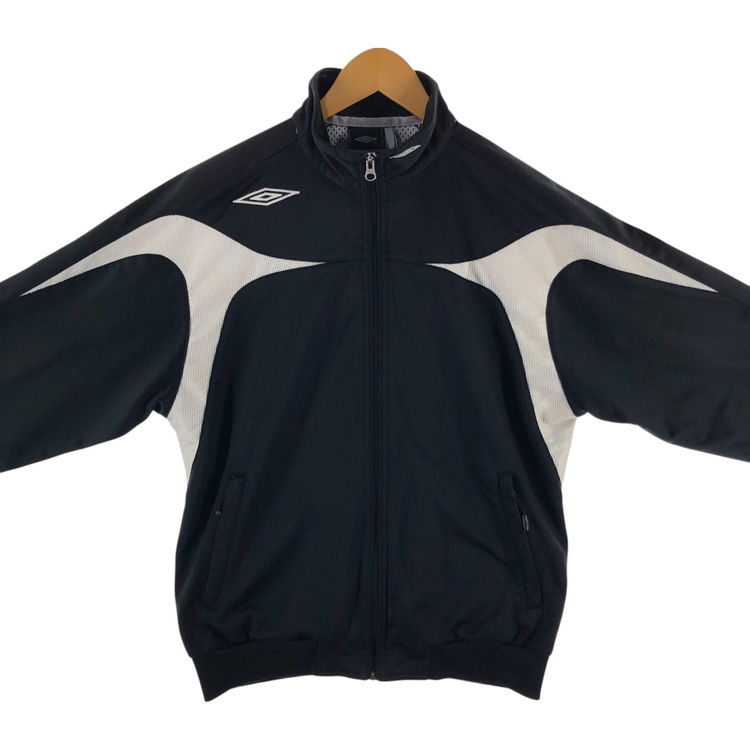 UMBRO Jersey Track Jacket Men's S size /eaa477264
