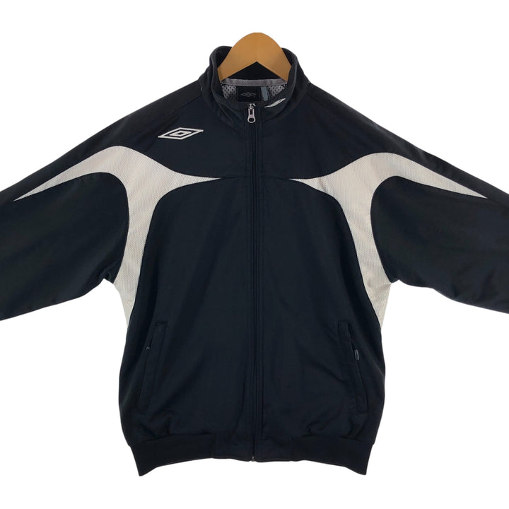 UMBRO Jersey Track Jacket Men's S size /eaa477264
