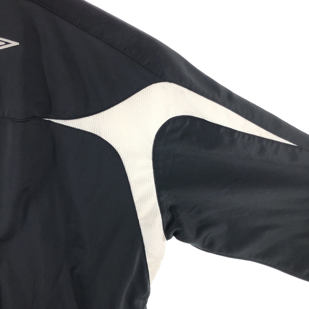 UMBRO Jersey Track Jacket Men's S size /eaa477264