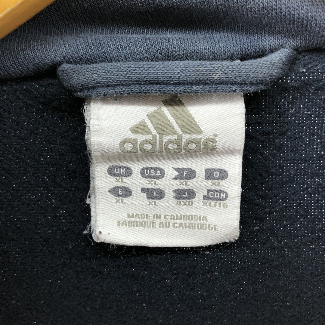 Adidas adidas jersey track jacket men's XL equivalent / eaa477269