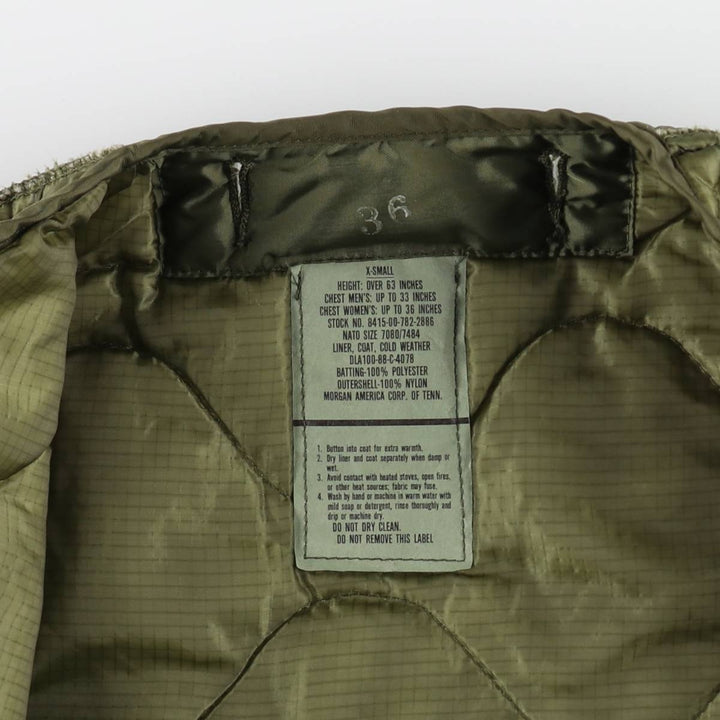 1980'S US Military Issue Padded Military Liner Jacket, Made in USA, X-SMALL (equivalent to Women's XS), Vintage Nylon Khaki type Vintage Second Hand