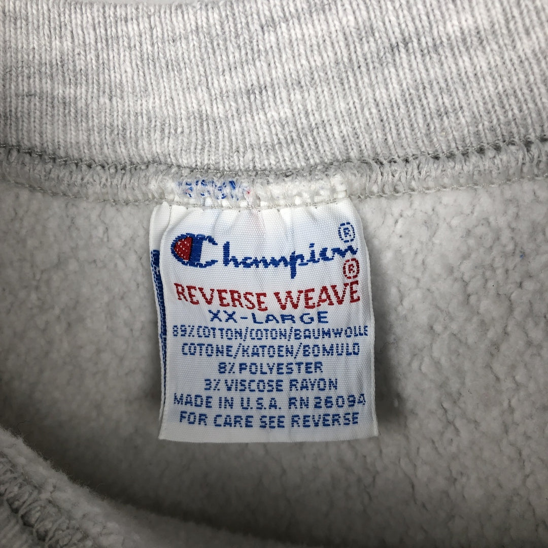 90'S Champion Reverse Weave Embroidered Tag Boston University College Sweatshirt, Made in USA, Men's XXL equivalent. cotton gray type Vintage Second Hand