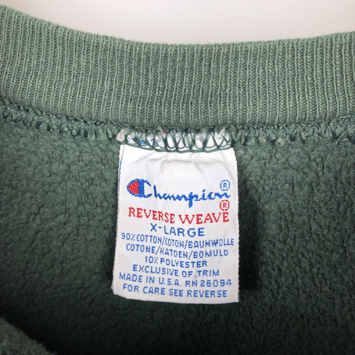 90'S Champion Reverse Weave Embroidered Tag Ohio University College Sweatshirt, Made in USA, Men's XL equivalent. cotton Green type dark green Vintage Second Hand