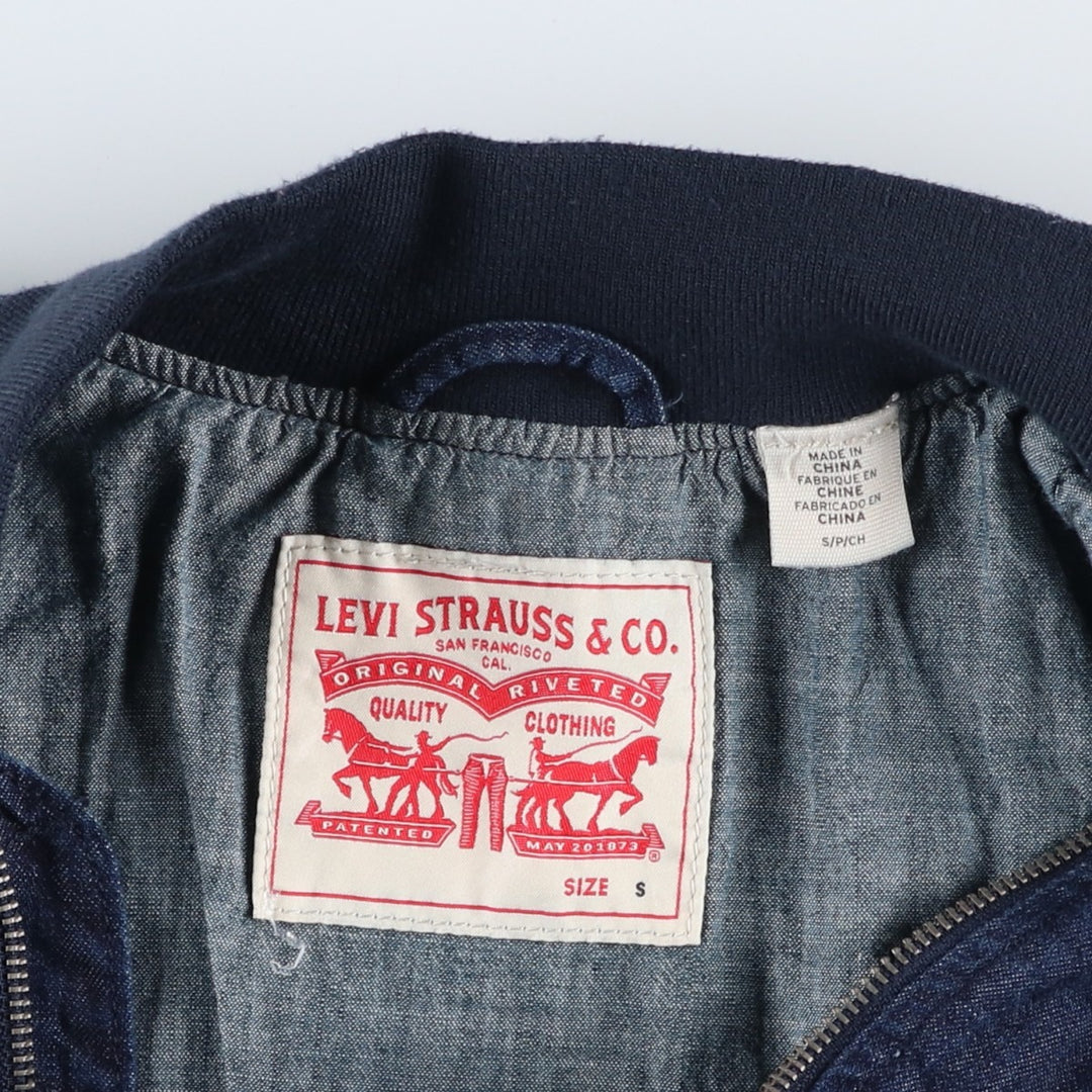 Dark navy Levi's denim blouson, men's size S. cotton blue type Vintage Second Hand