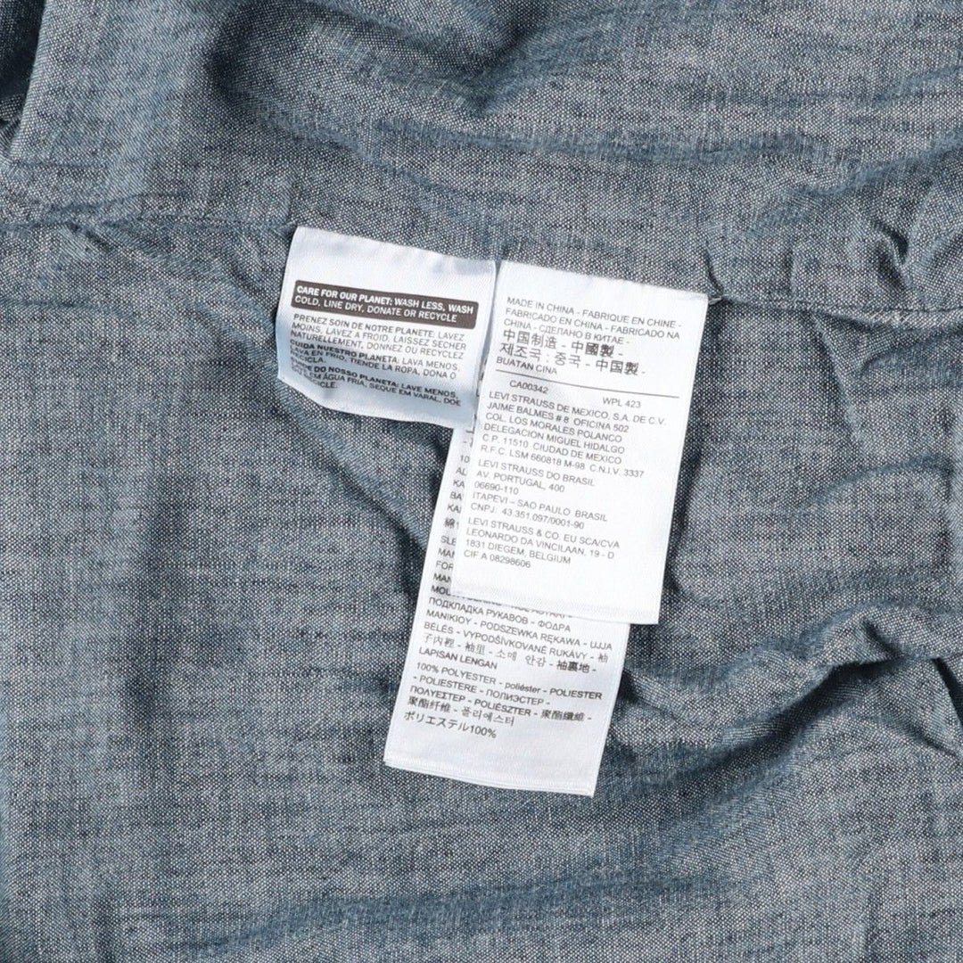 Dark navy Levi's denim blouson, men's size S. cotton blue type Vintage Second Hand