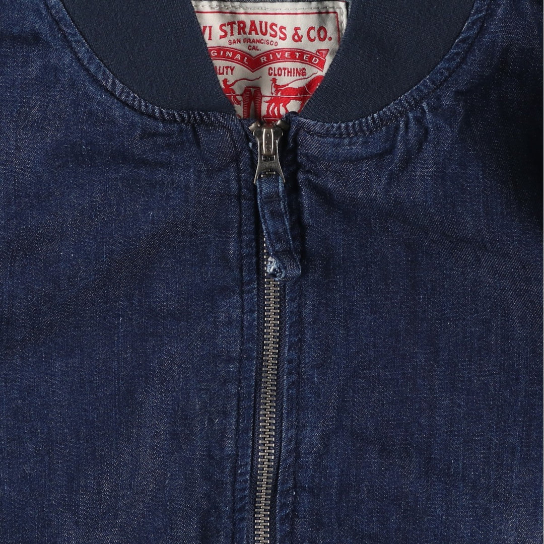 Dark navy Levi's denim blouson, men's size S. cotton blue type Vintage Second Hand
