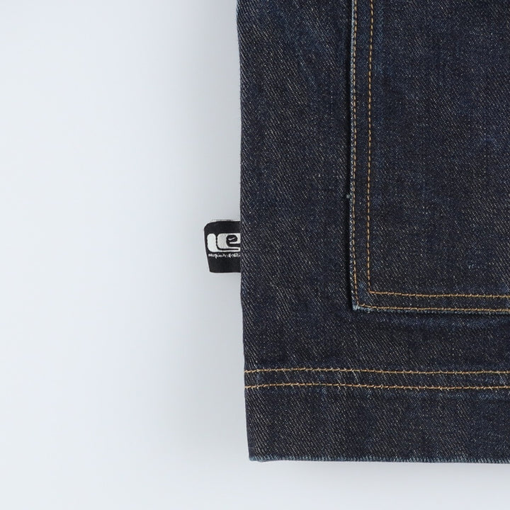 2000'S Nike Limited Edition Denim Jacket, Men's Size XL cotton navy blue type Vintage Second Hand