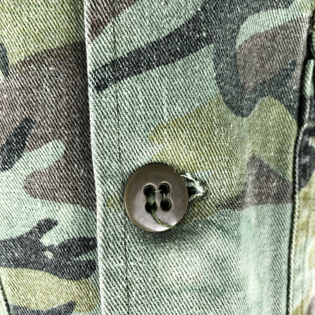 Camouflage open-collar military shirt, boxy fit, men's size M (approx.) unclear Khaki type Vintage Second Hand