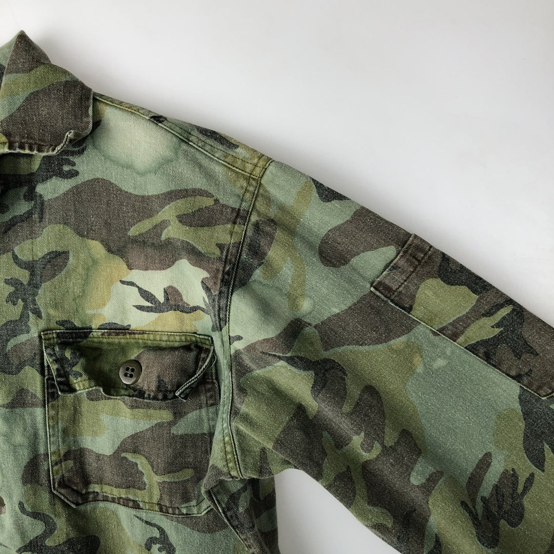 Camouflage open-collar military shirt, boxy fit, men's size M (approx.) unclear Khaki type Vintage Second Hand