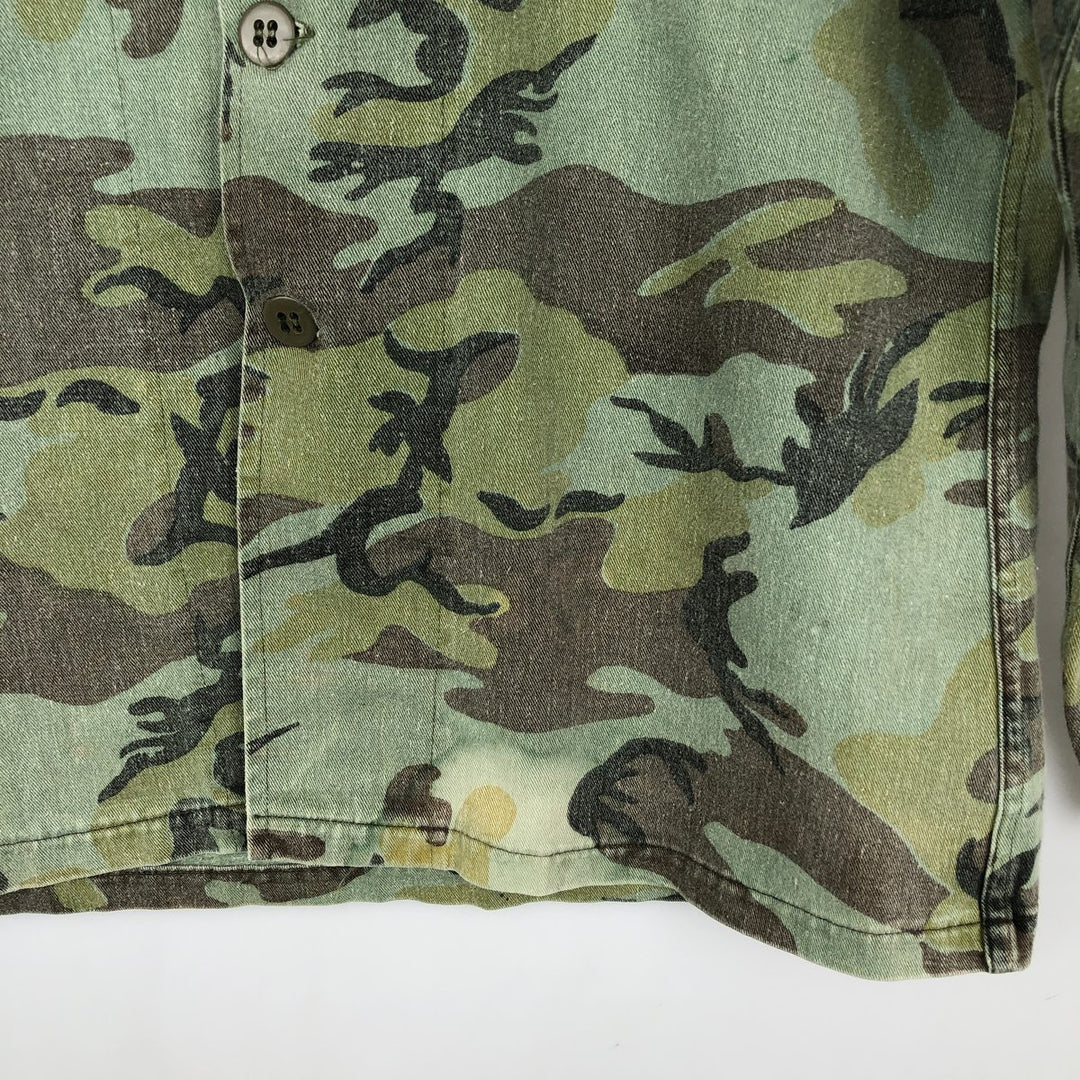 Camouflage open-collar military shirt, boxy fit, men's size M (approx.) unclear Khaki type Vintage Second Hand