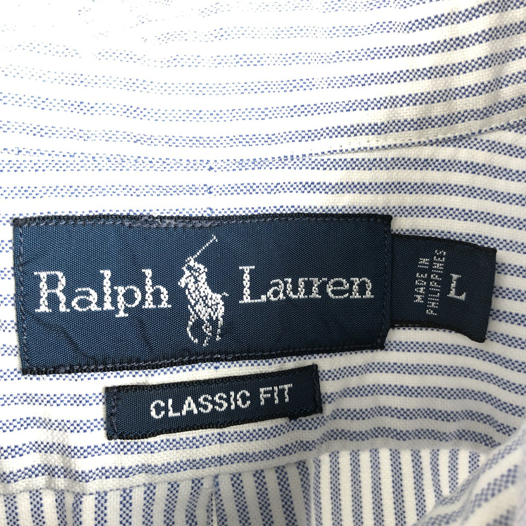 Ralph Lauren Classic Fit Short Sleeve Button Down Striped Shirt Men's Size L cotton white type Vintage Second Hand