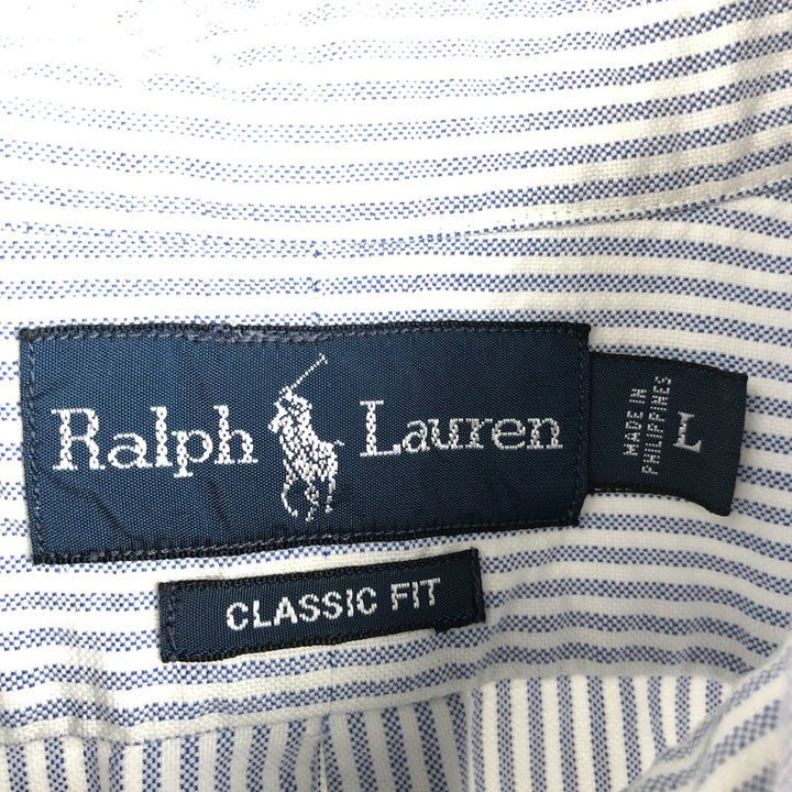 Ralph Lauren Classic Fit Short Sleeve Button Down Striped Shirt Men's Size L cotton white type Vintage Second Hand