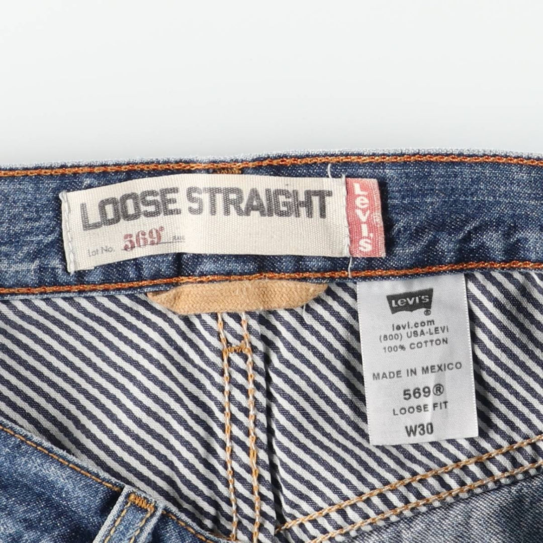Levi's 569 Loose Straight Denim Shorts, Men's Size 32 cotton blue type Vintage Second Hand