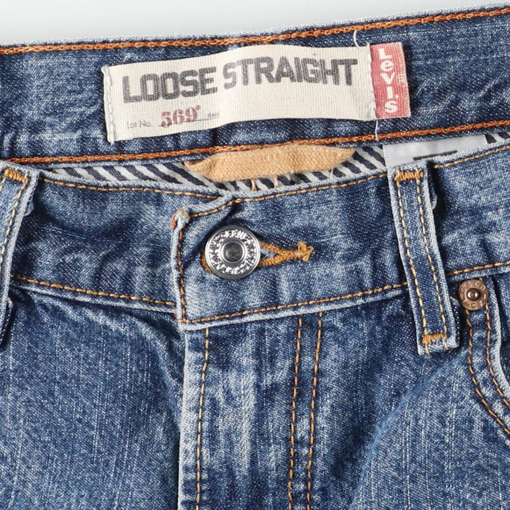Levi's 569 Loose Straight Denim Shorts, Men's Size 32 cotton blue type Vintage Second Hand
