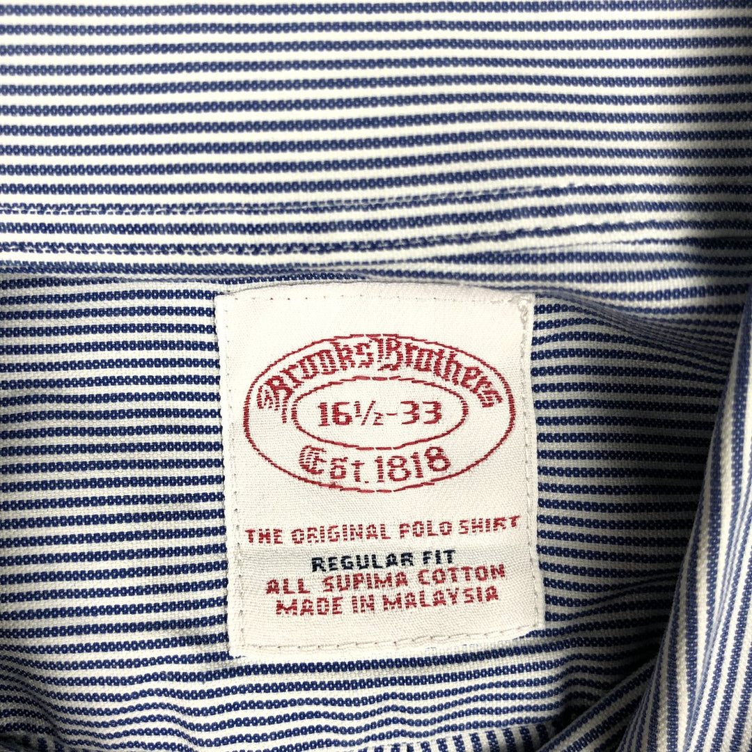 Brooks Brothers Est.1818 Regular Fit Long-Sleeve Button-Down Striped Shirt, Men's Size L (approx.) Supima Cotton blue type Vintage Second Hand