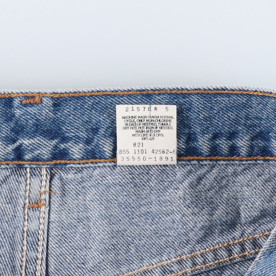 Levi's 550 Relaxed Fit Denim Shorts, Men's, W30 equivalent cotton blue type Vintage Second Hand