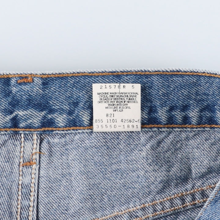 Levi's 550 Relaxed Fit Denim Shorts, Men's, W30 equivalent cotton blue type Vintage Second Hand