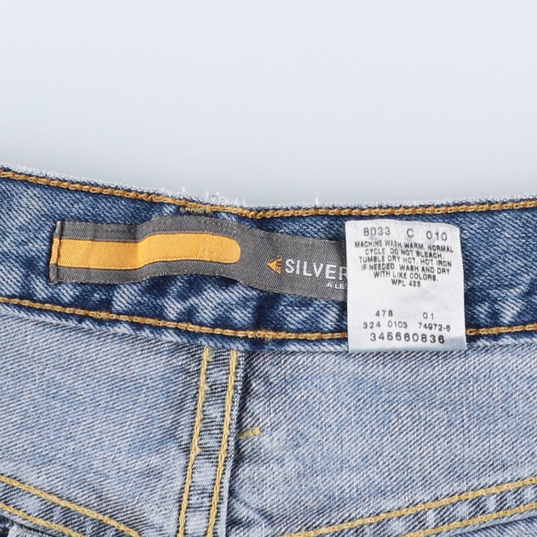 2000'S Levi's Silver Tab Low and Loose Denim Shorts (Men's W35 equivalent) cotton blue type Vintage Second Hand
