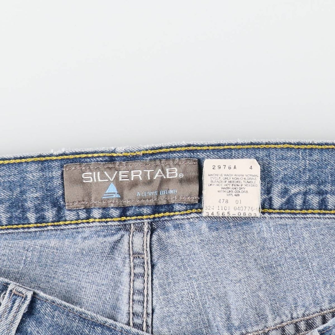 2000'S Levi's Silver Tab Loose Fit Denim Shorts (Men's W37 equivalent) cotton blue type Vintage Second Hand