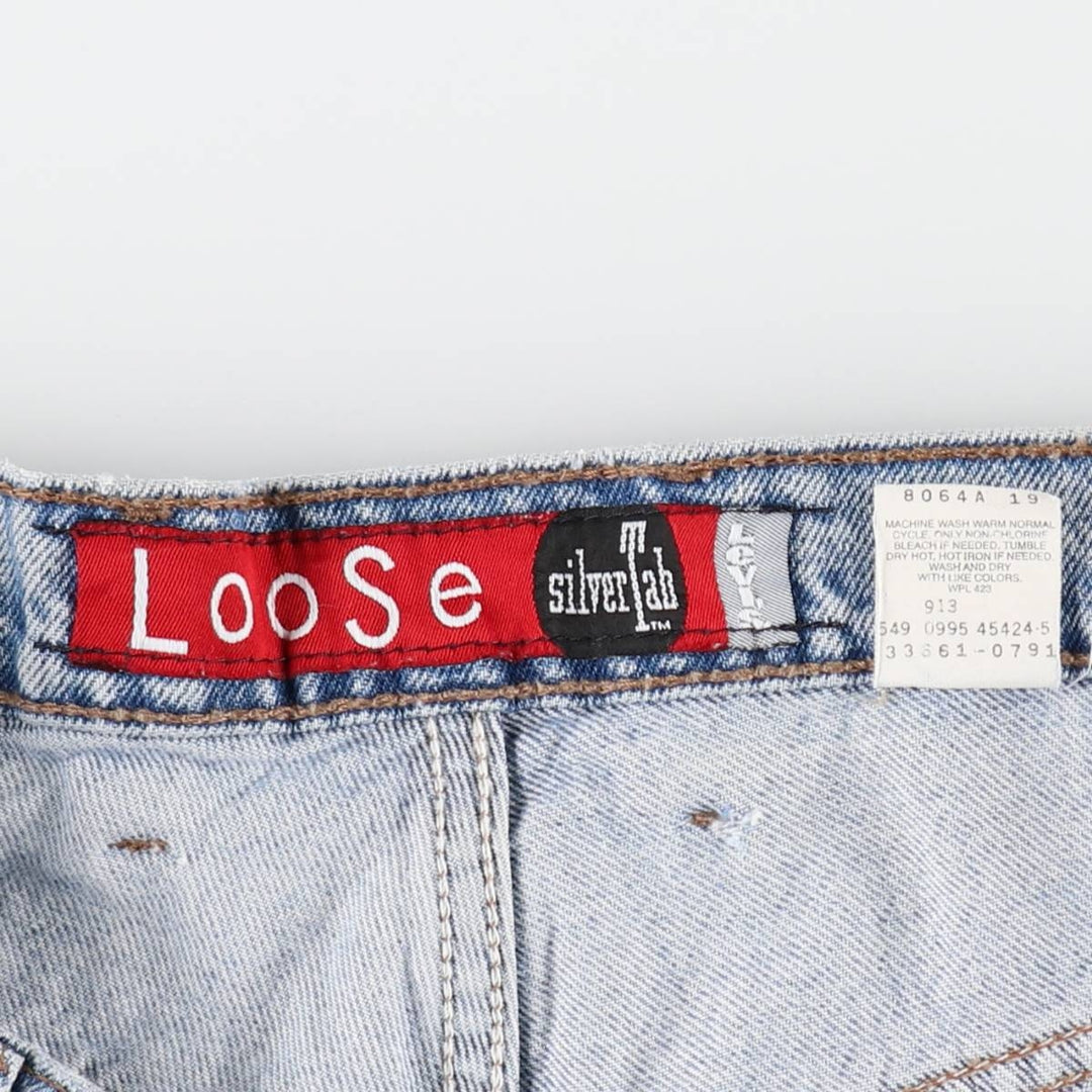 90'S Levi's Silver Tab Loose 33661-0791 Denim Shorts Half Pants Joys Made in USA Men's W37 equivalent cotton Blue type light blue Vintage Second Hand