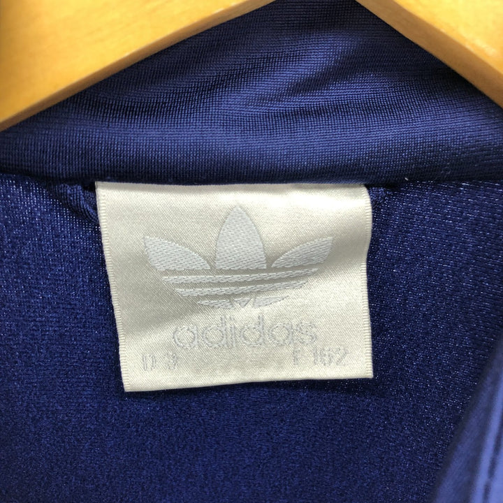 Vintage 80'S adidas track jacket, size S, men's / eaa478224