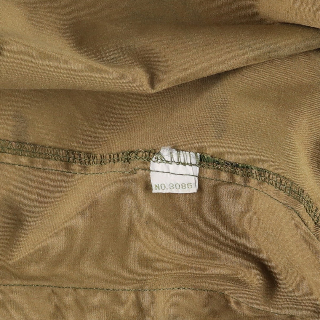 Genuine British Army DPM Camo Camouflage Pattern Military Combat Jacket Men's M size / eaa478256