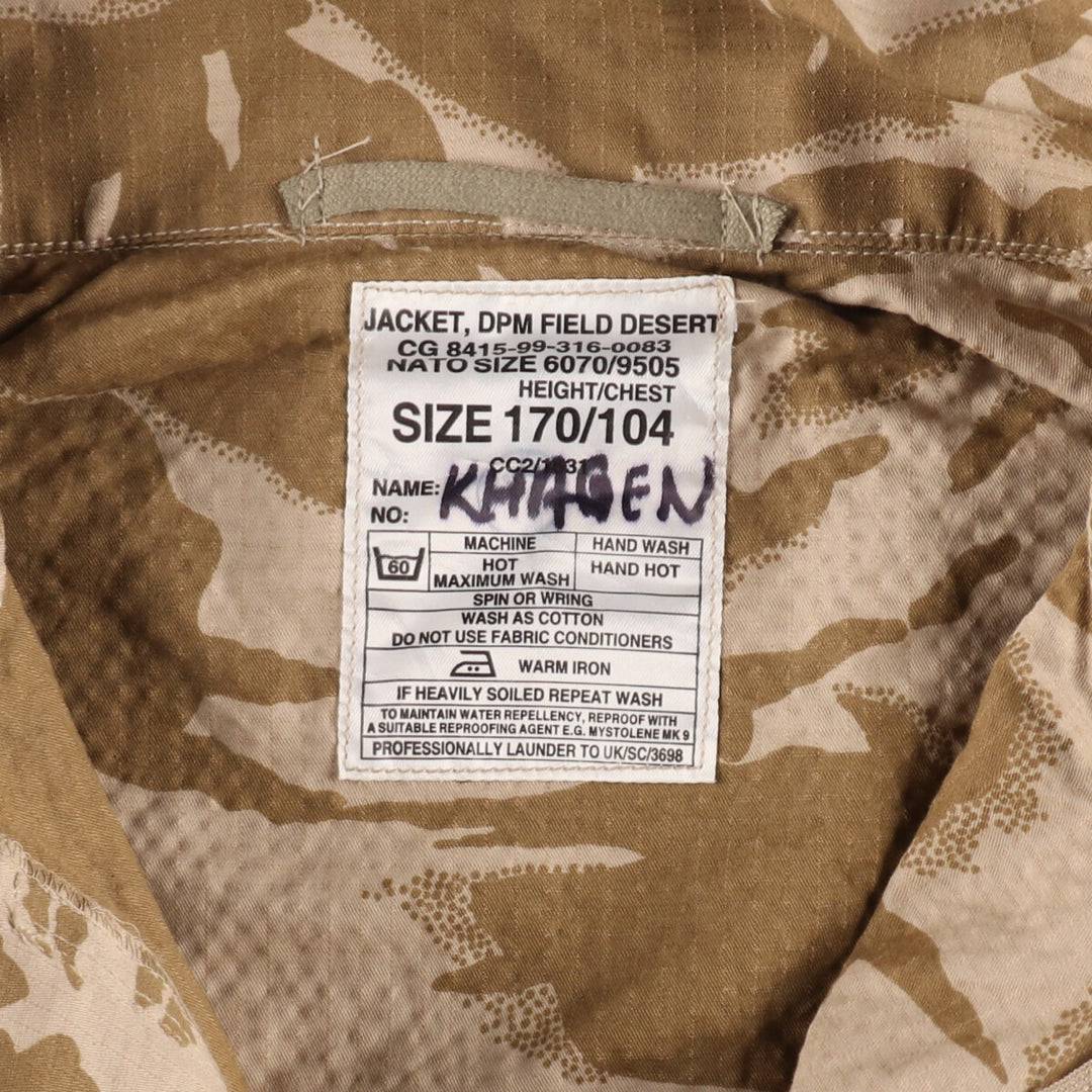 British Army Camouflage Pattern Desert DPM Camo Military Field Jacket 170/104 Men's M equivalent /eaa478280