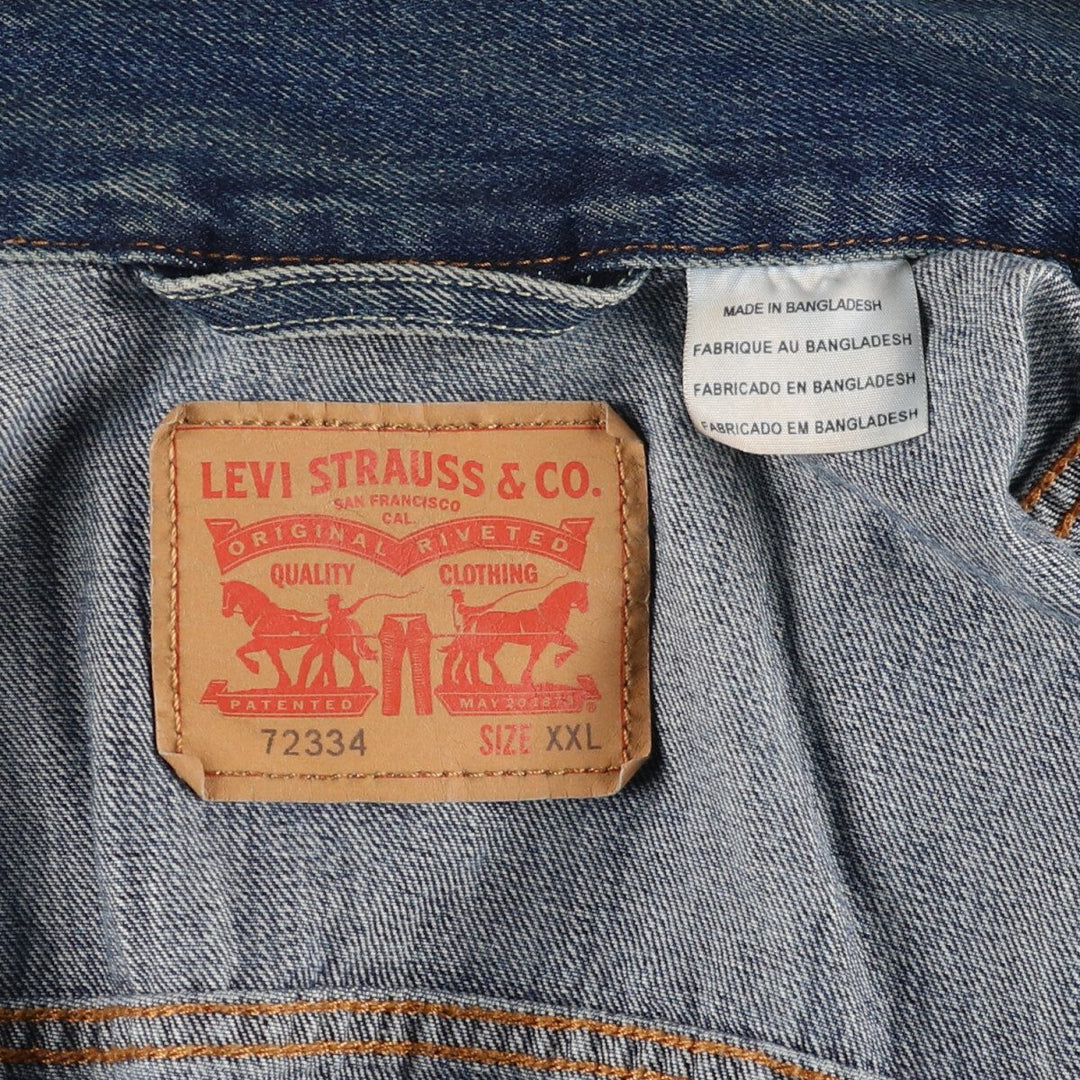 Levi's 72334 denim jacket, G-jacket, men's size XXL / eaa478362