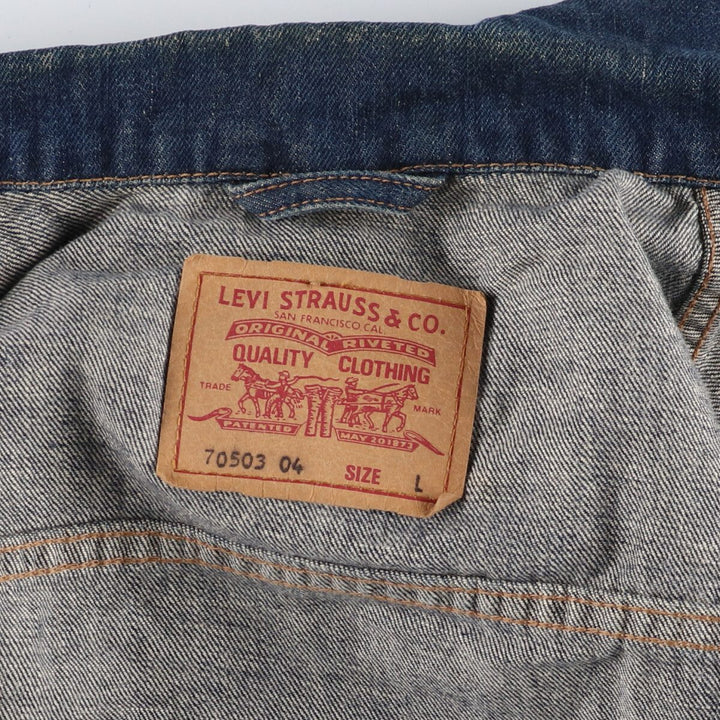 Levi's 70503 04 Euro Model Denim Jacket, G-Jean, Men's L equivalent /eaa478368