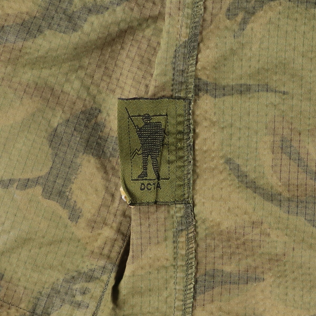 British Army DPM Camo Military Field Jacket 170/88 Men's L size /eaa478477