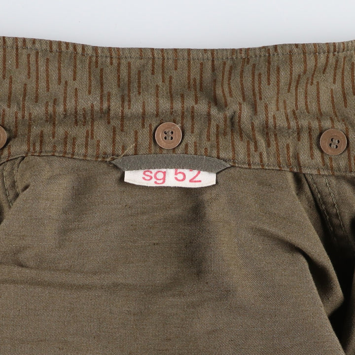 Genuine East German military Raindrop Camo Camouflage Pattern Military Field Jacket 52 Men's L equivalent Vintage /eaa478495