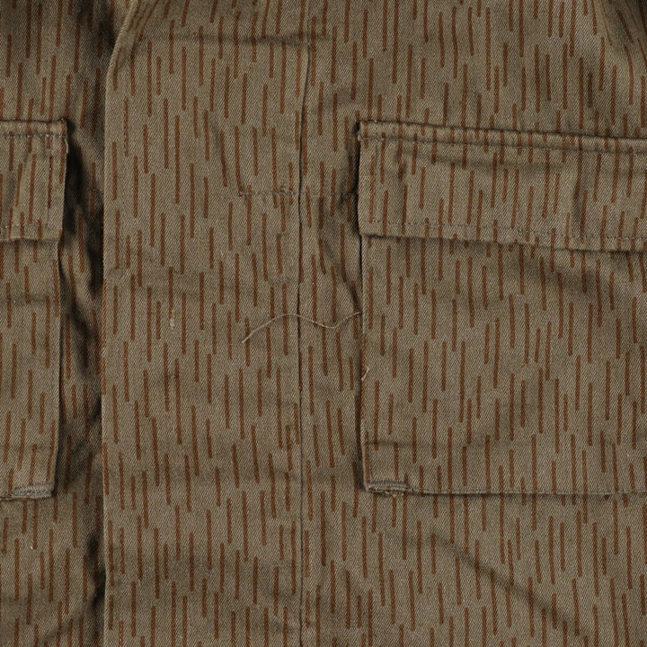 Genuine East German military Raindrop Camo Camouflage Pattern Military Field Jacket 52 Men's L equivalent Vintage /eaa478495