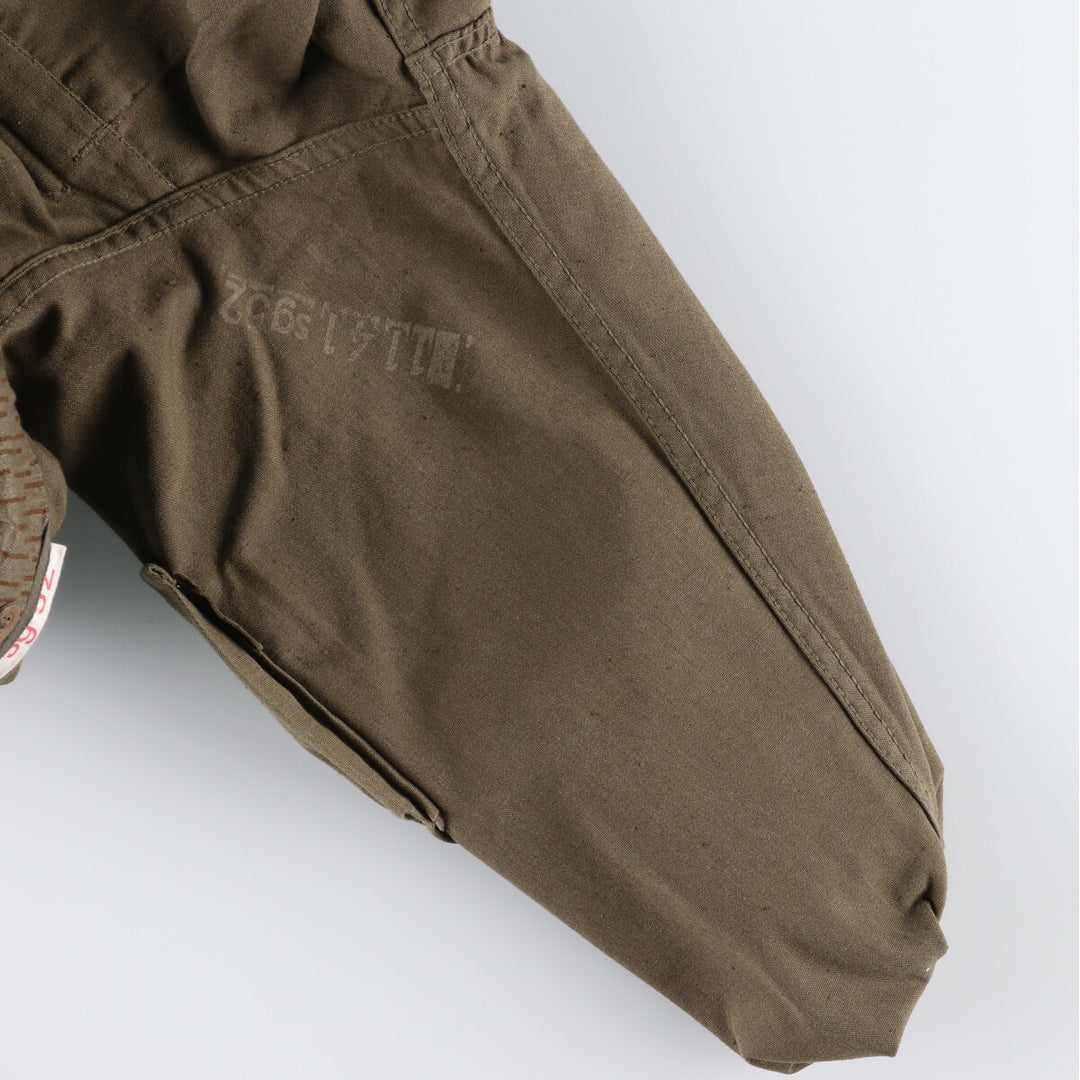 Genuine East German military Raindrop Camo Camouflage Pattern Military Field Jacket 52 Men's L equivalent Vintage /eaa478495