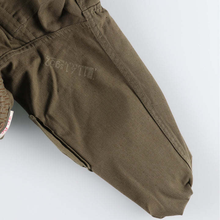 Genuine East German military Raindrop Camo Camouflage Pattern Military Field Jacket 52 Men's L equivalent Vintage /eaa478495