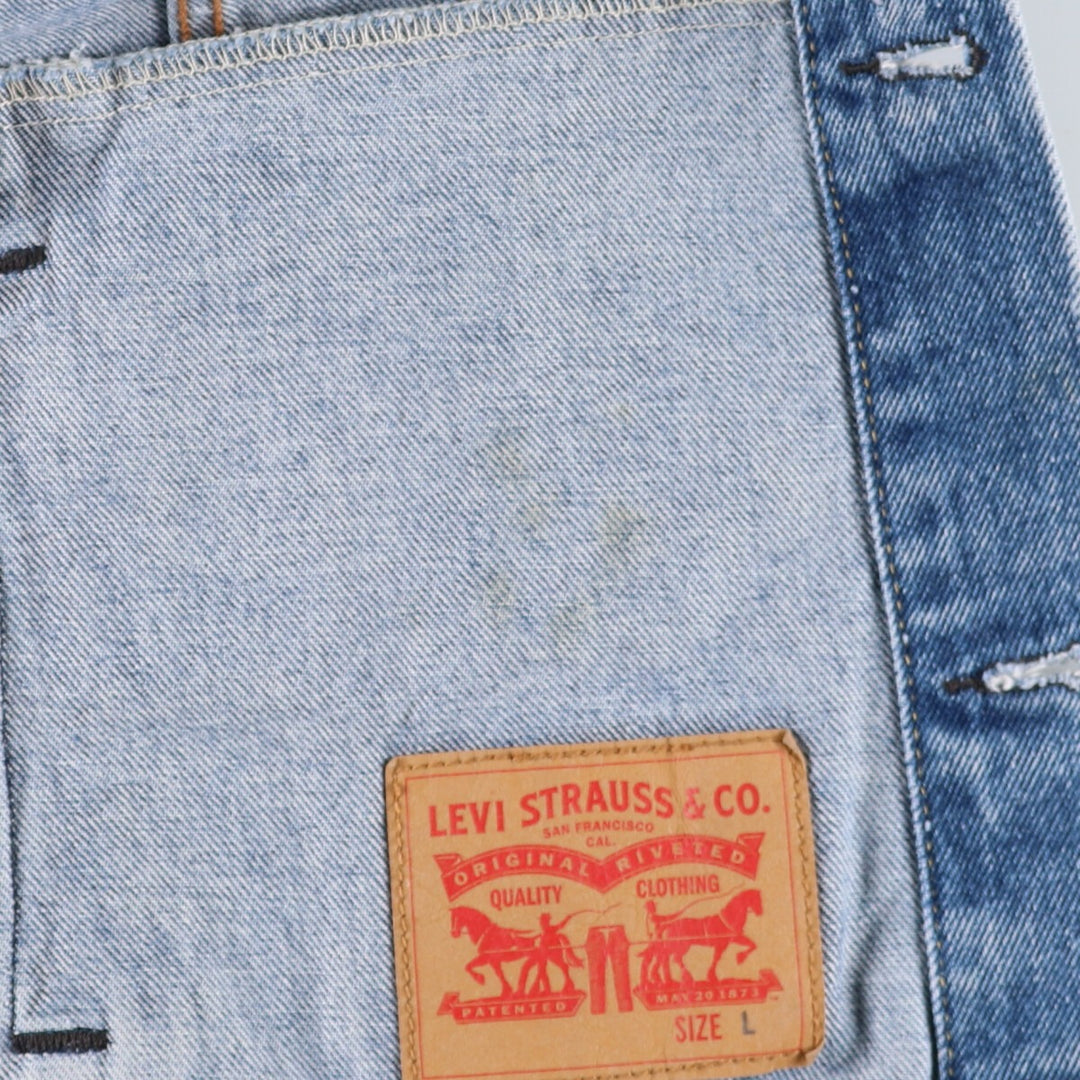 Levi's Back Embroidered Denim Jacket G-Jean Men's Size L / eaa478891