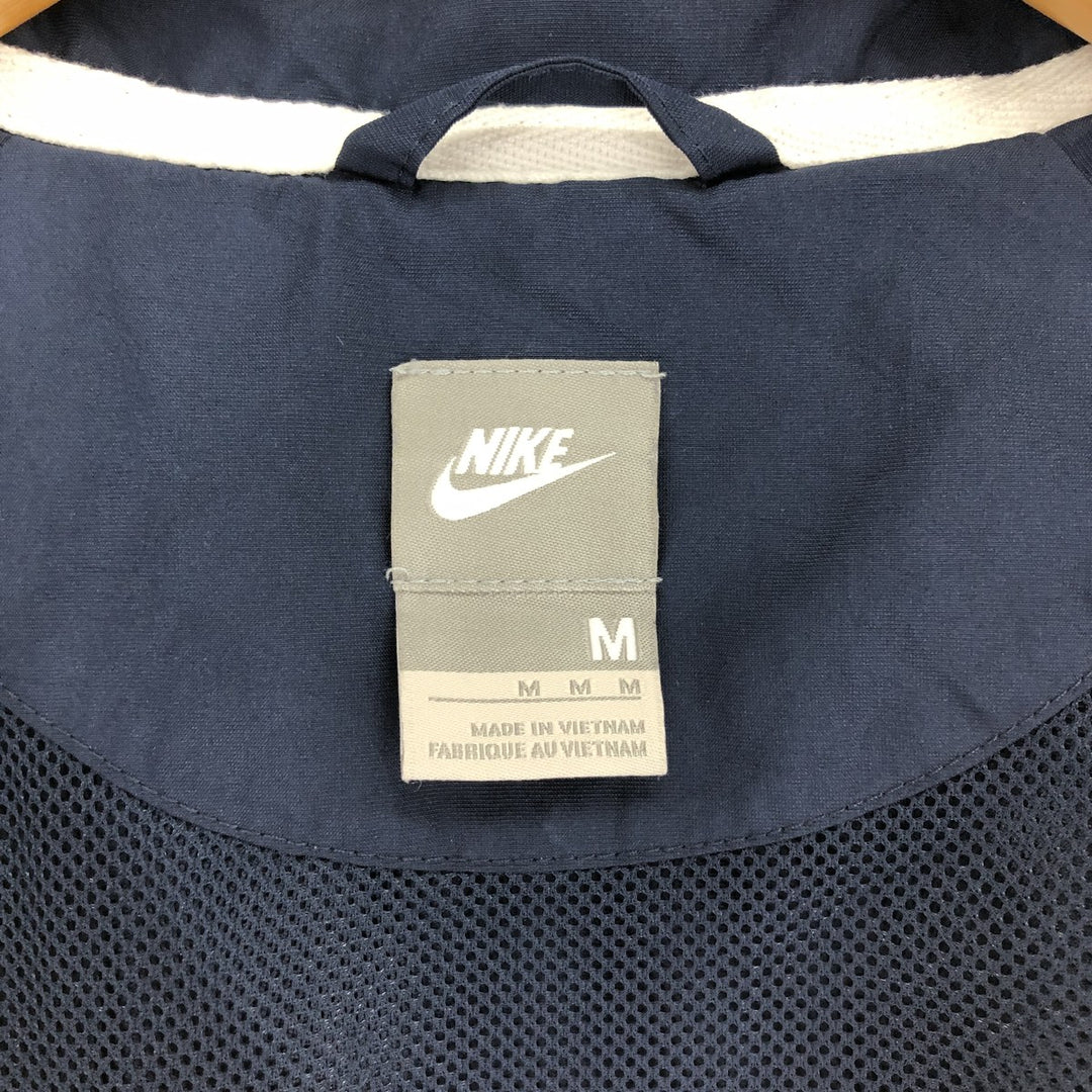 Nike windbreaker, men's size M polyester navy blue type Vintage Second Hand