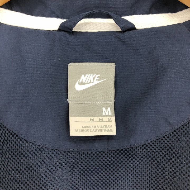 Nike windbreaker, men's size M polyester navy blue type Vintage Second Hand