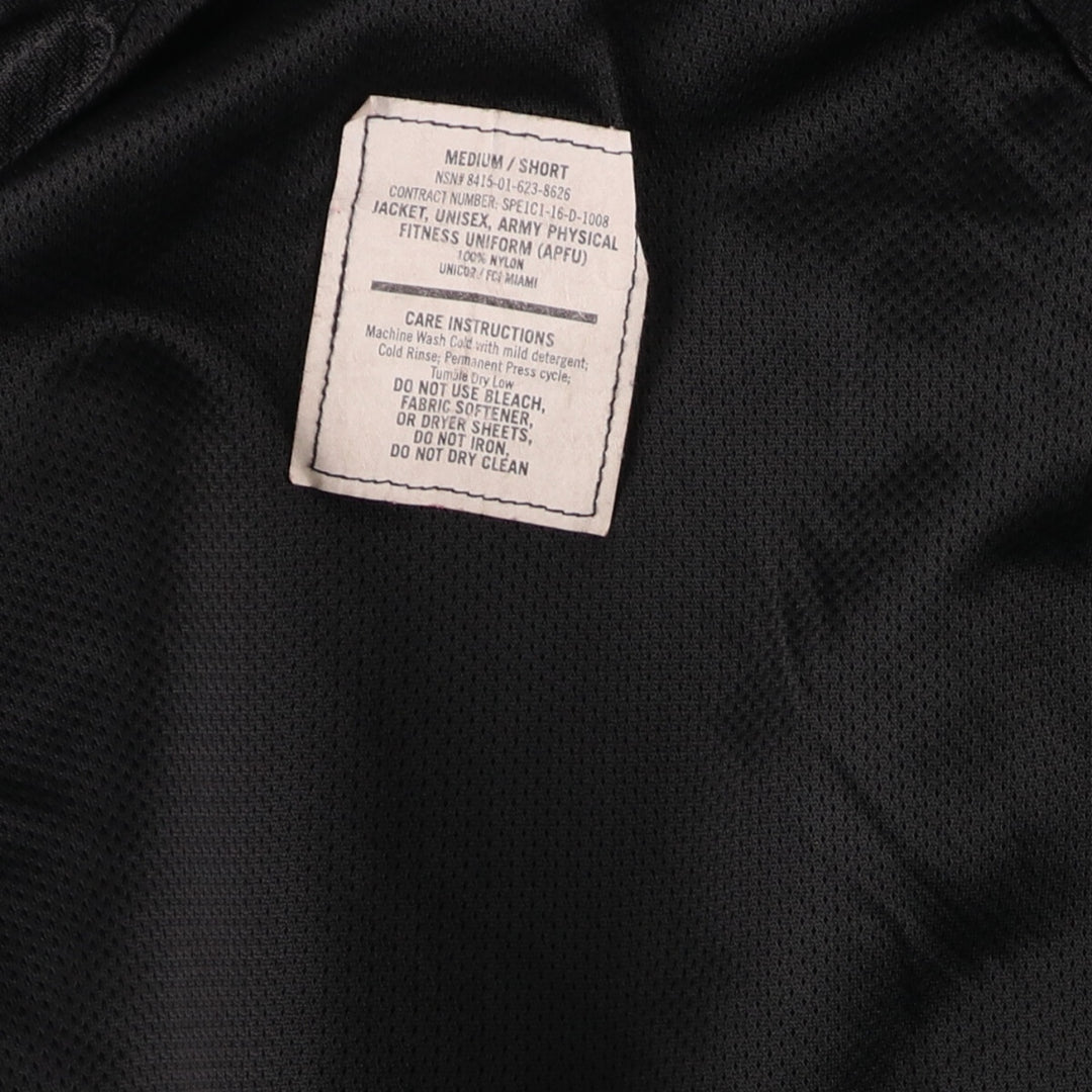 Authentic US Army APFU Training Jacket, Nylon Jacket, Made in USA, MEDIUM/SHORT, Men's M equivalent /eaa478961