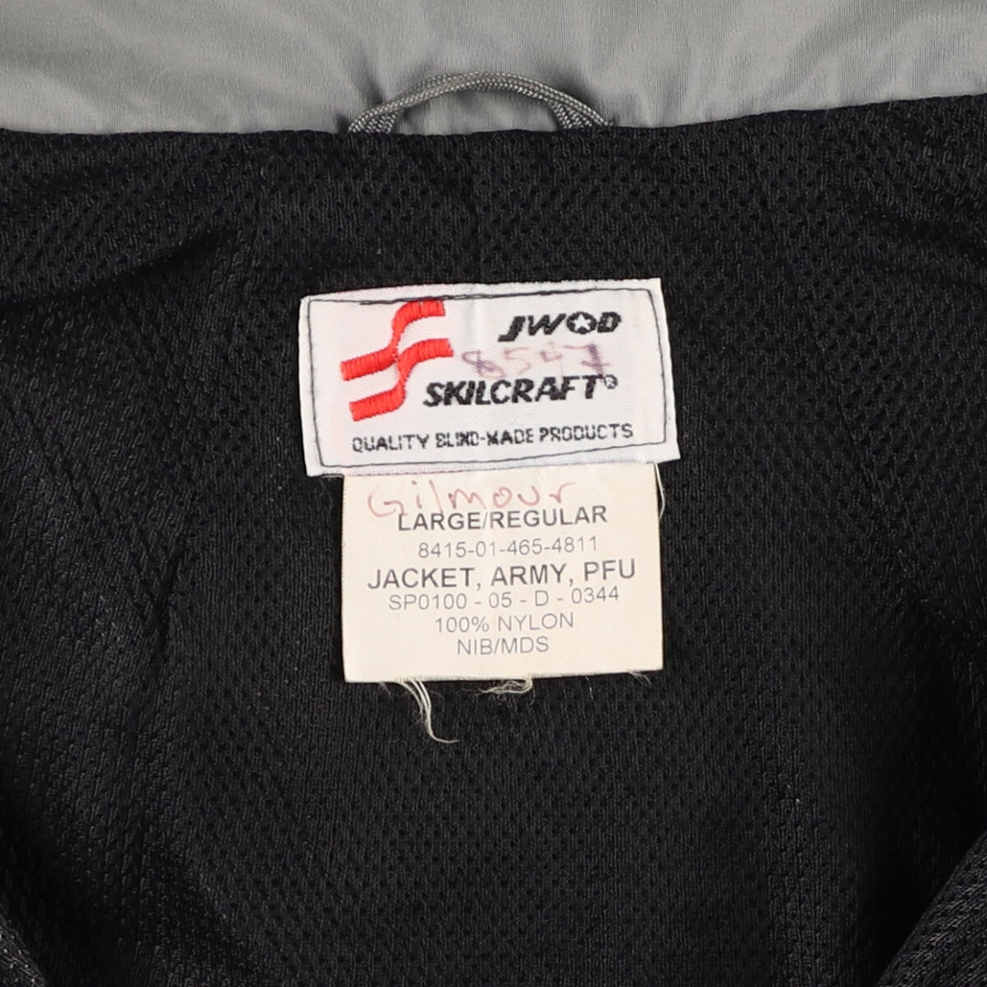 Genuine US military item from the 00'S USARMY SKILCRAFT IPFU training jacket, nylon jacket, made in the USA, LARGE/REGULAR, equivalent to men's L /eaa478969