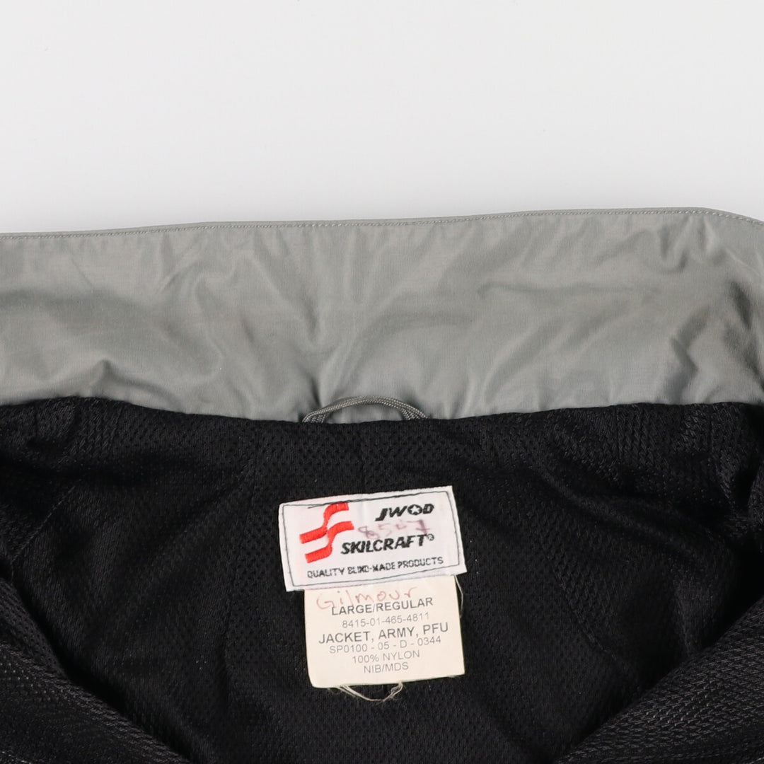 Genuine US military item from the 00'S USARMY SKILCRAFT IPFU training jacket, nylon jacket, made in the USA, LARGE/REGULAR, equivalent to men's L /eaa478969